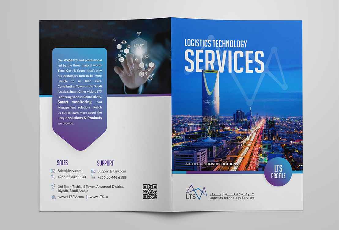 logistic brochure design back cover
